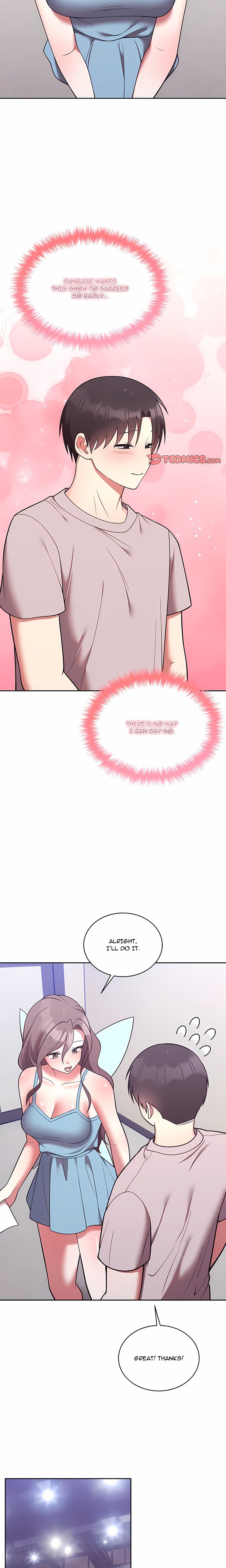 Knot My Secret (Uncensored) - Chapter 45 Page 6