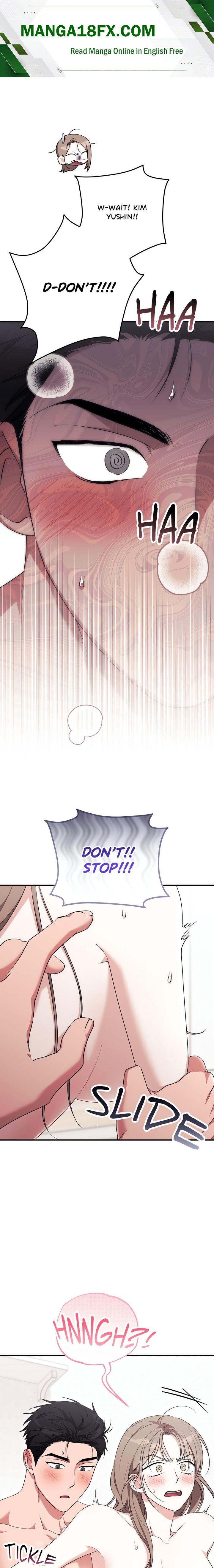Milk My Strawberries (Uncensored) - Chapter 29 Page 1