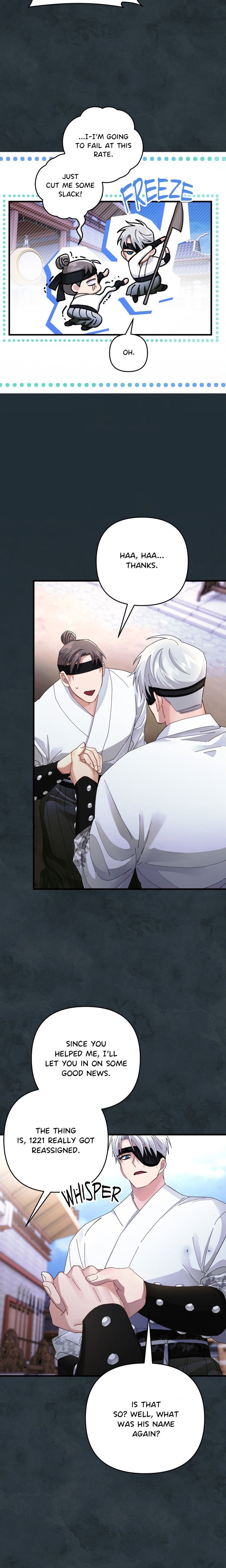 Kingdom of Innocence (Uncensored) - Chapter 32 Page 9