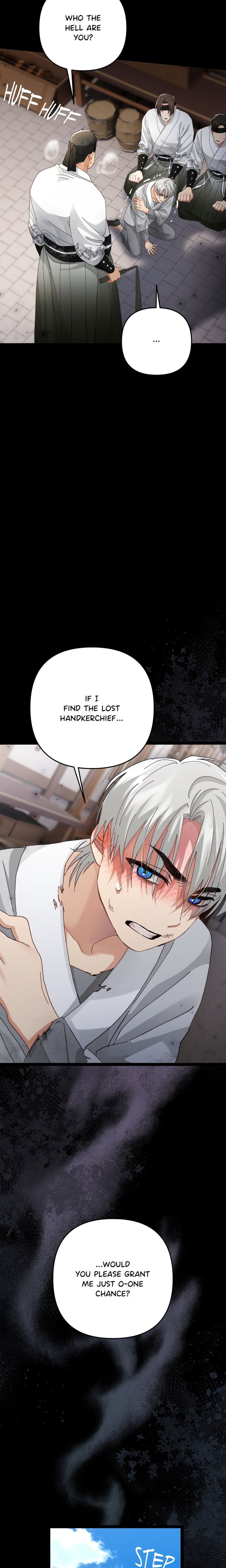 Kingdom of Innocence (Uncensored) - Chapter 33 Page 19