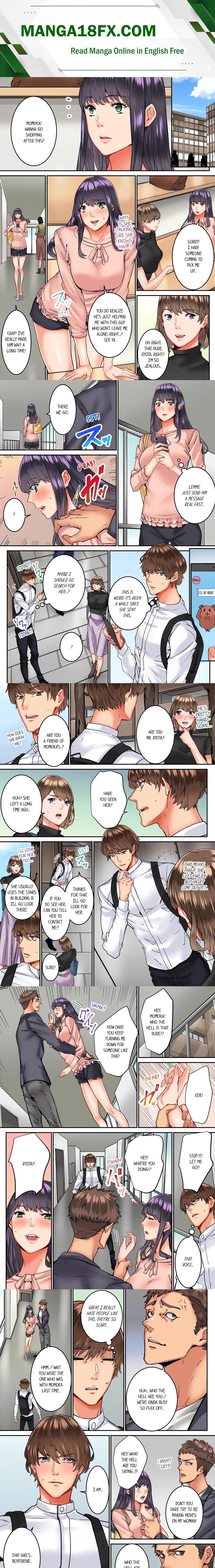 The Share House’s Secret Rule (Uncensored) - Chapter 16 Page 1