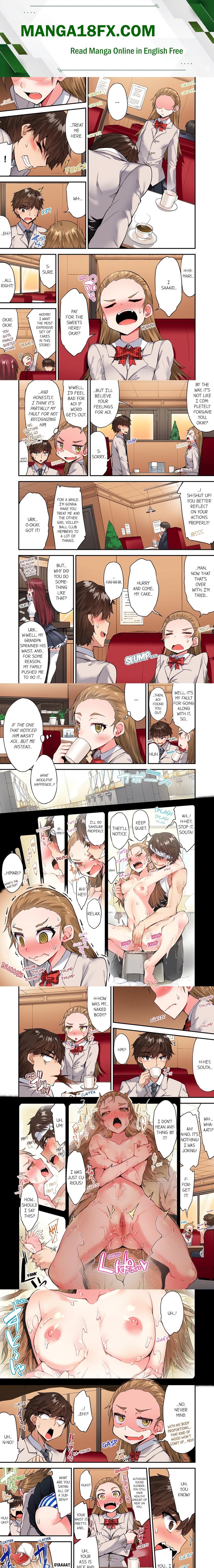 Traditional Job of Washing Girls’ Body (Uncensored) - Chapter 128 Page 1