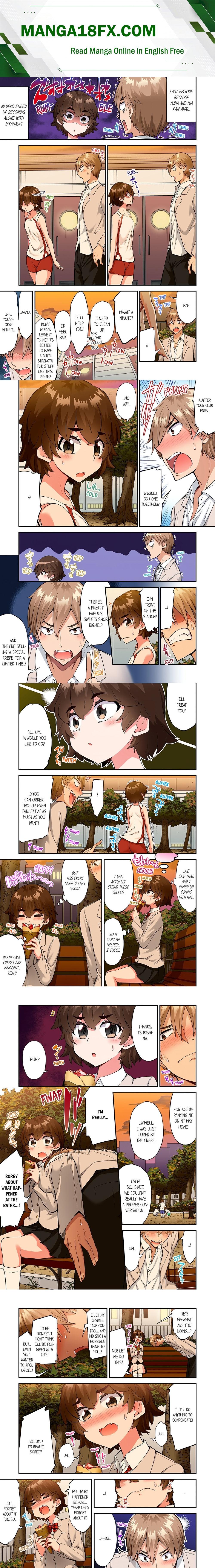 Traditional Job of Washing Girls’ Body (Uncensored) - Chapter 184 Page 1