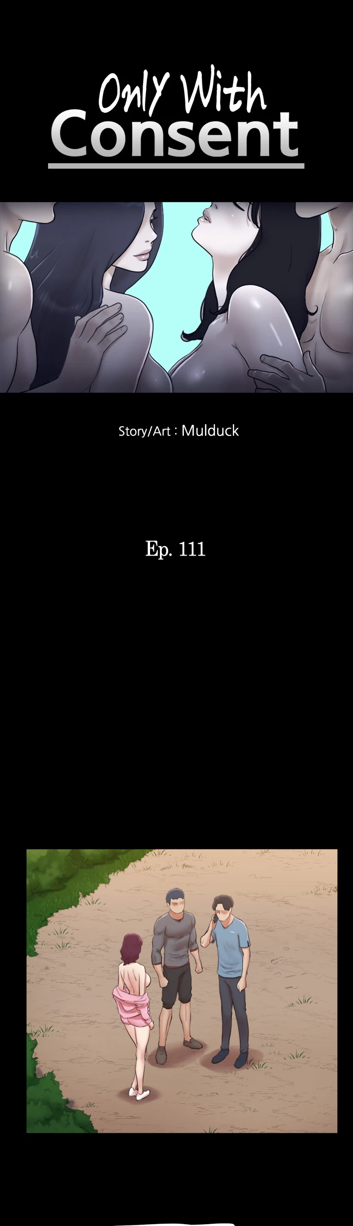 Everything is Agreed Upon (Uncensored) - Chapter 111 Page 6