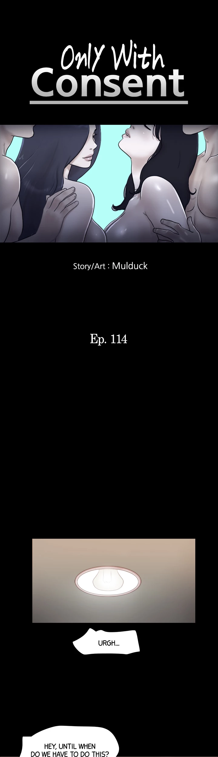 Everything is Agreed Upon (Uncensored) - Chapter 114 Page 7