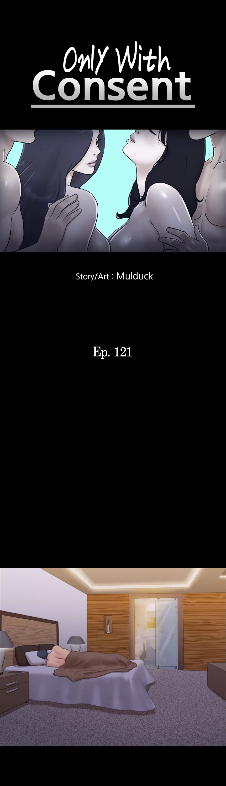Everything is Agreed Upon (Uncensored) - Chapter 121 Page 5