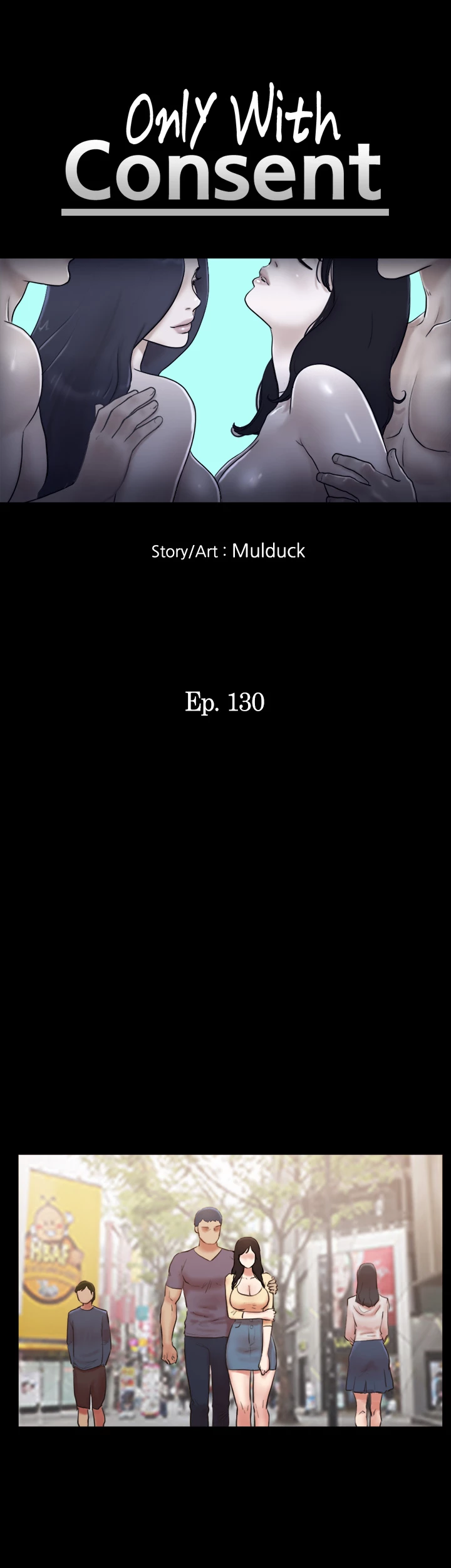 Everything is Agreed Upon (Uncensored) - Chapter 130 Page 5
