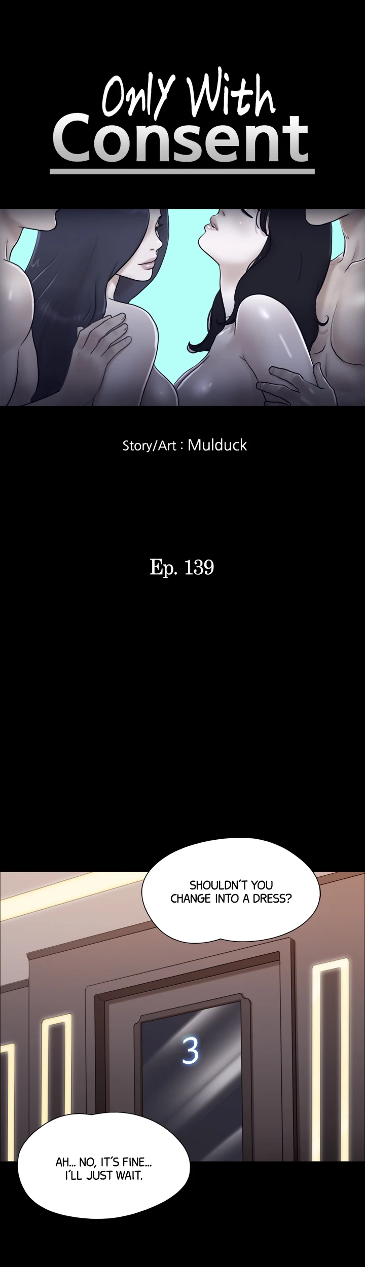 Everything is Agreed Upon (Uncensored) - Chapter 139 Page 5