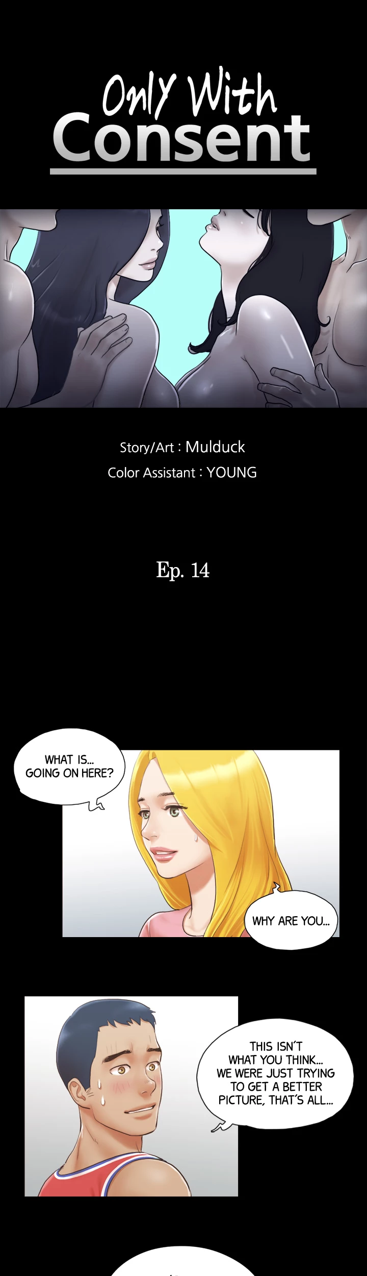 Everything is Agreed Upon (Uncensored) - Chapter 14 Page 6