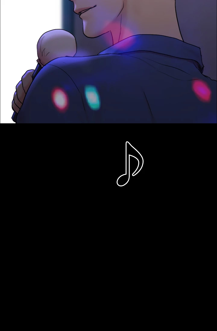 Everything is Agreed Upon (Uncensored) - Chapter 140 Page 4