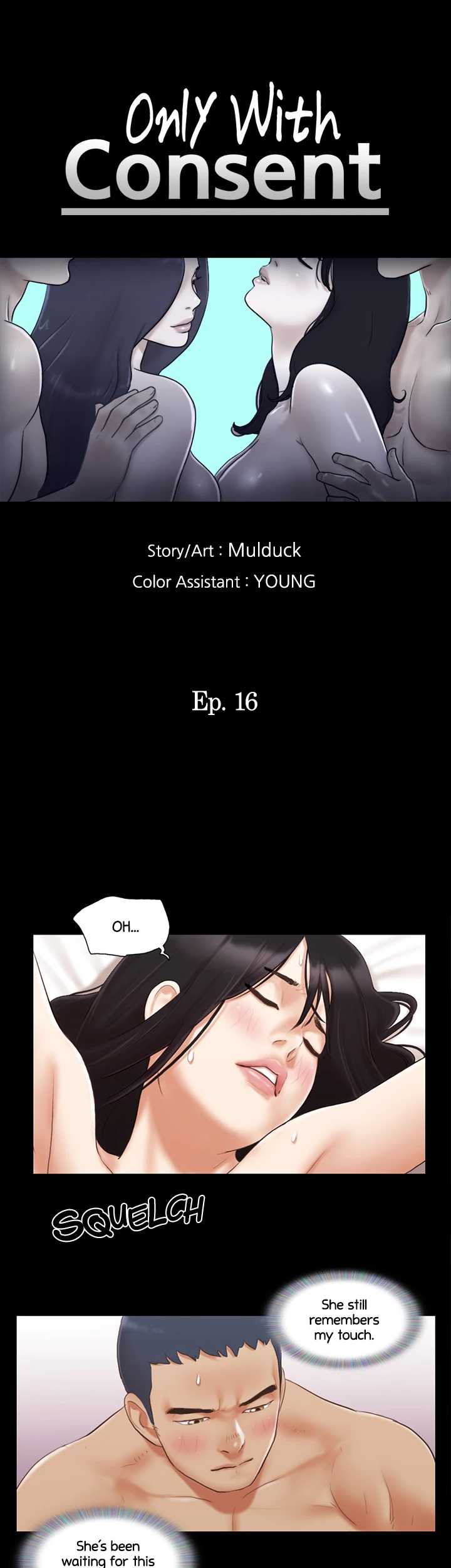Everything is Agreed Upon (Uncensored) - Chapter 16 Page 4