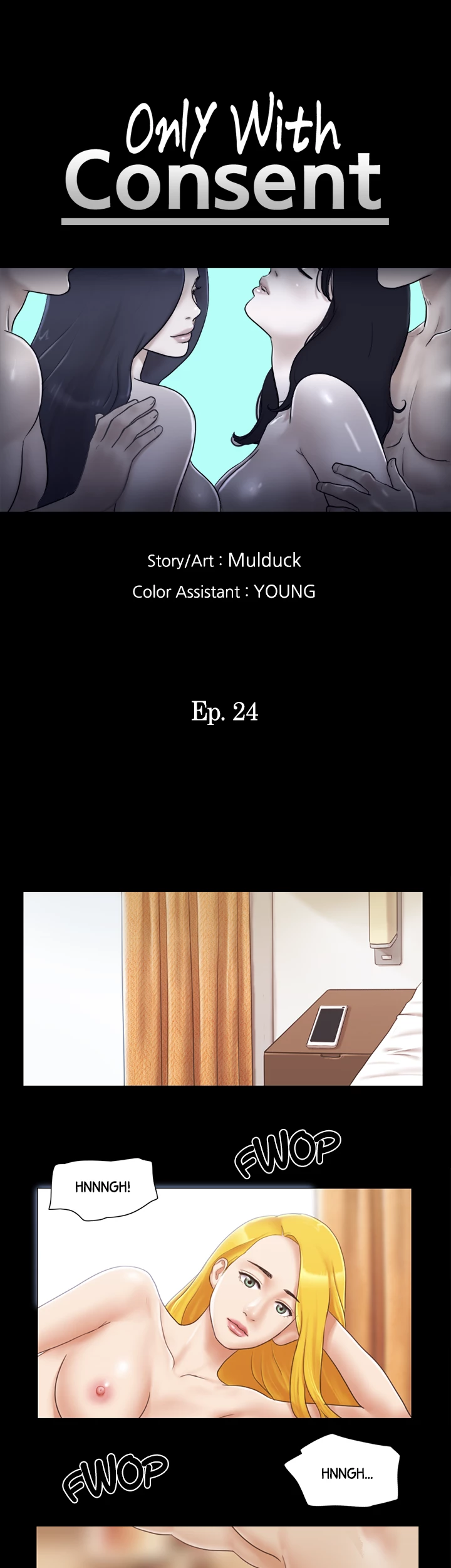 Everything is Agreed Upon (Uncensored) - Chapter 24 Page 6