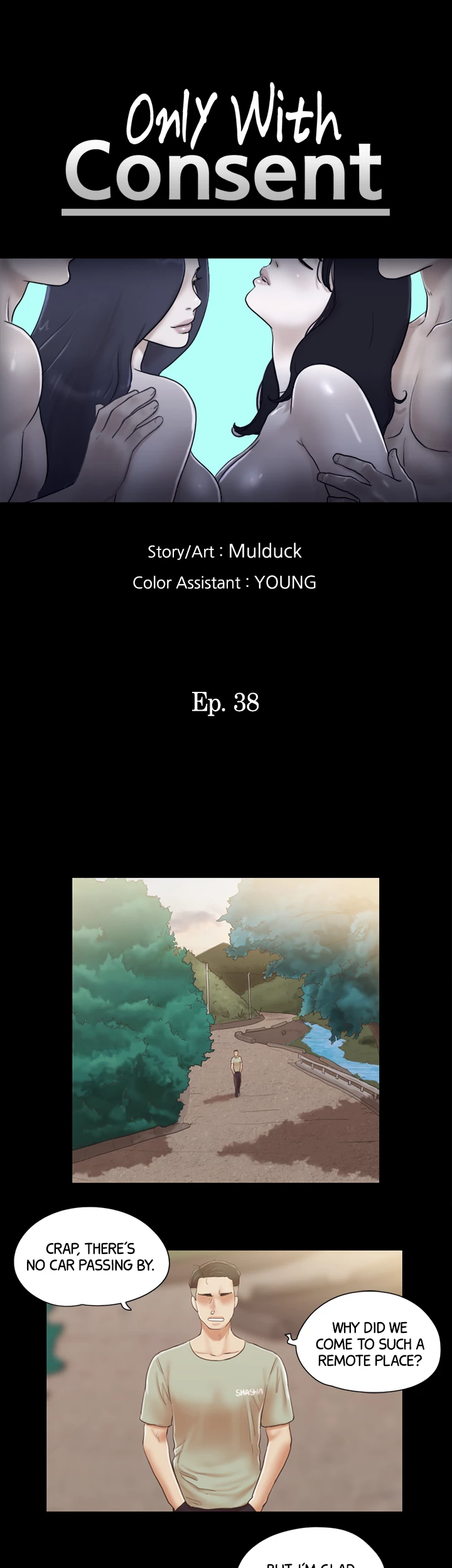 Everything is Agreed Upon (Uncensored) - Chapter 38 Page 4