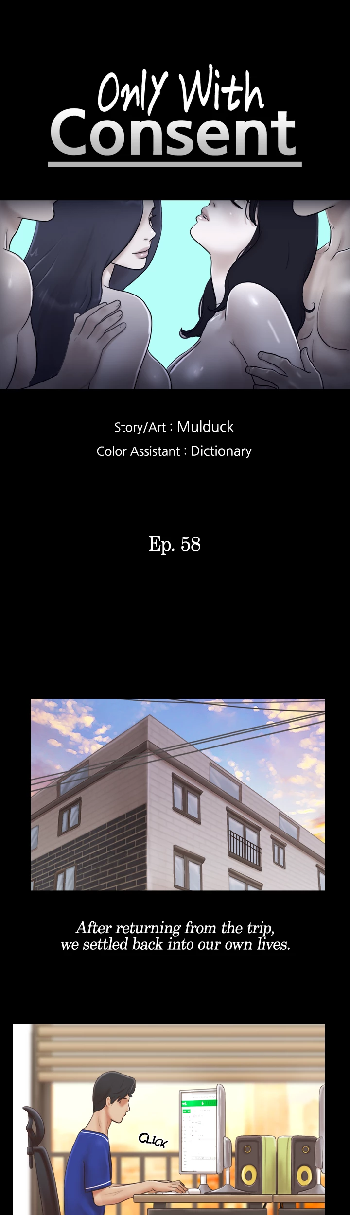 Everything is Agreed Upon (Uncensored) - Chapter 58 Page 3