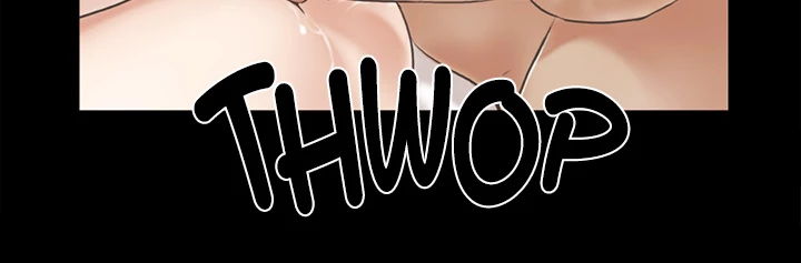 Everything is Agreed Upon (Uncensored) - Chapter 7 Page 2