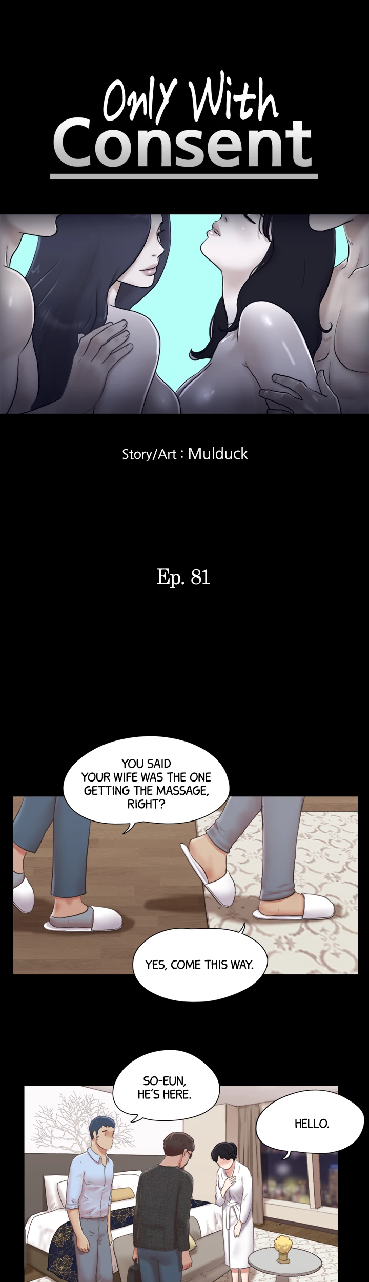 Everything is Agreed Upon (Uncensored) - Chapter 81 Page 5