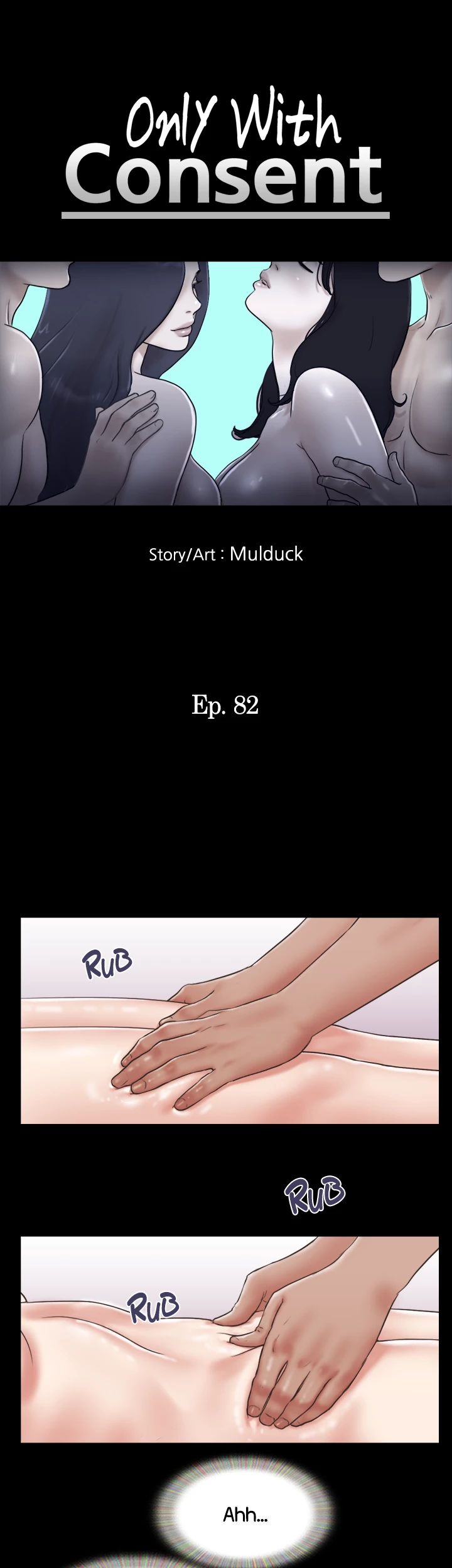 Everything is Agreed Upon (Uncensored) - Chapter 82 Page 6