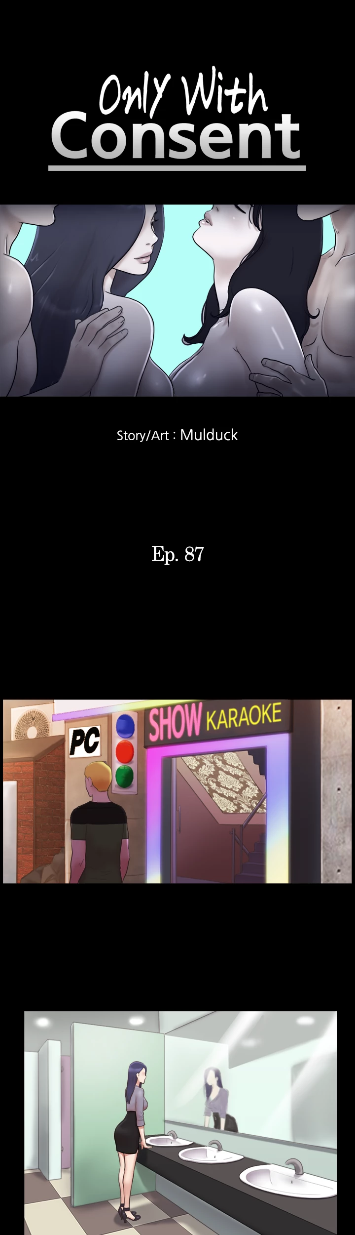Everything is Agreed Upon (Uncensored) - Chapter 87 Page 5