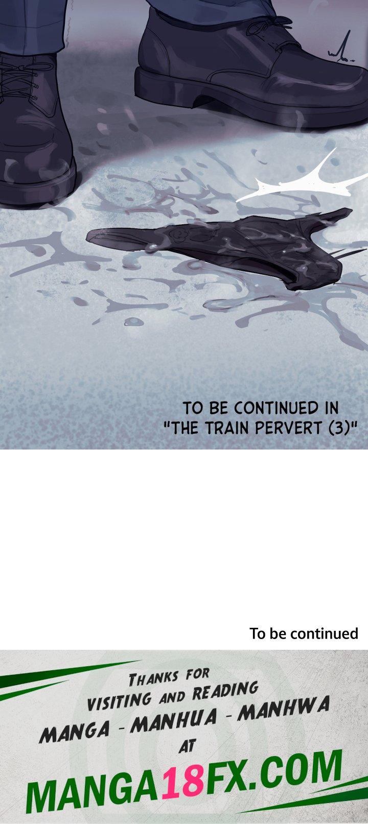 Naughty Picture Book for Adults - Chapter 4 Page 19