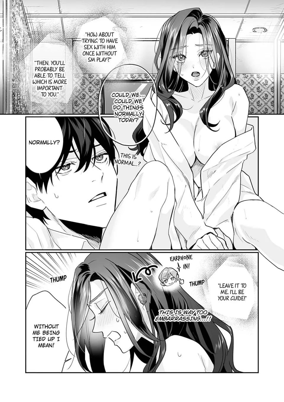 Pure Love S&M Style -A Man Who Wants Release x A Woman Who wants to Be Restrained - Chapter 11 Page 6