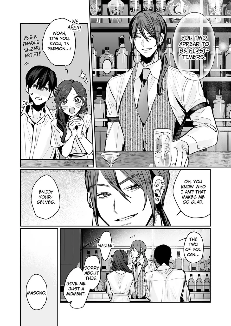 Pure Love S&M Style -A Man Who Wants Release x A Woman Who wants to Be Restrained - Chapter 4 Page 13