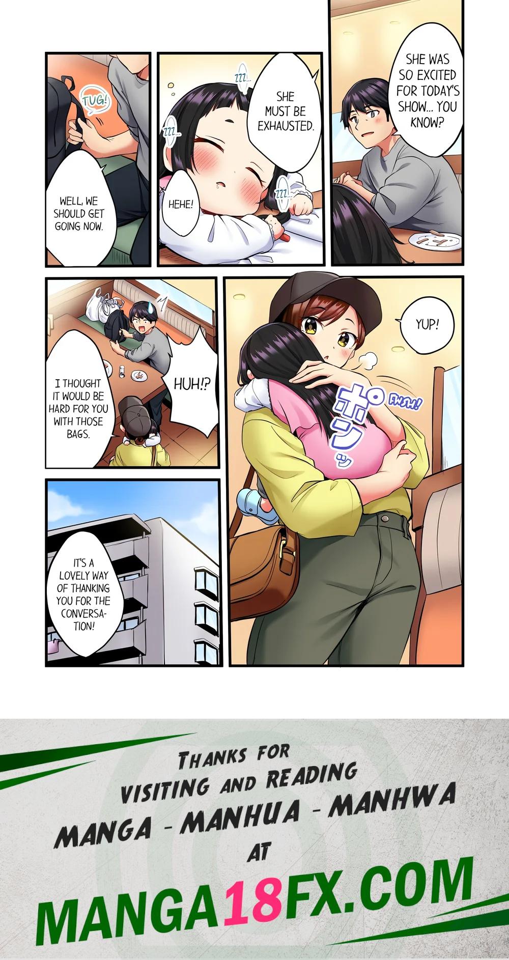 Even an Innocent TV Show Singer Needs Sex… (Uncensored) - Chapter 1 Page 8