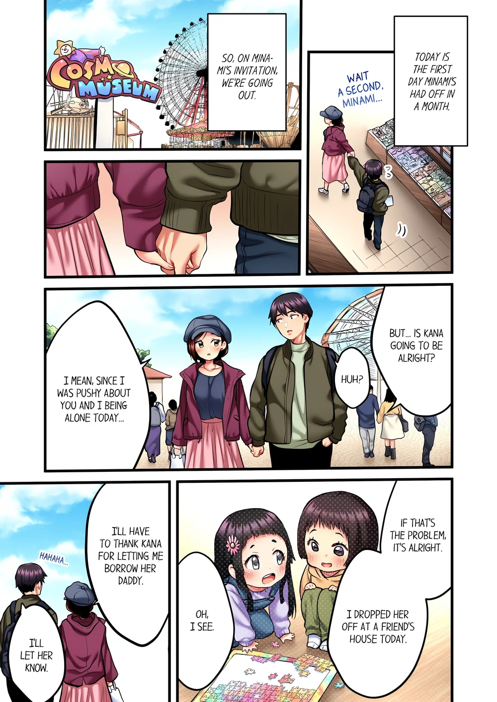 Even an Innocent TV Show Singer Needs Sex… (Uncensored) - Chapter 10 Page 3