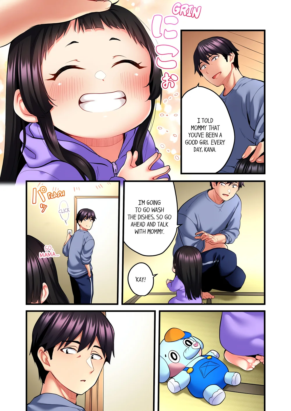 Even an Innocent TV Show Singer Needs Sex… (Uncensored) - Chapter 13 Page 4