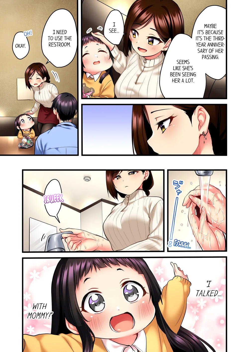 Even an Innocent TV Show Singer Needs Sex… (Uncensored) - Chapter 13 Page 7