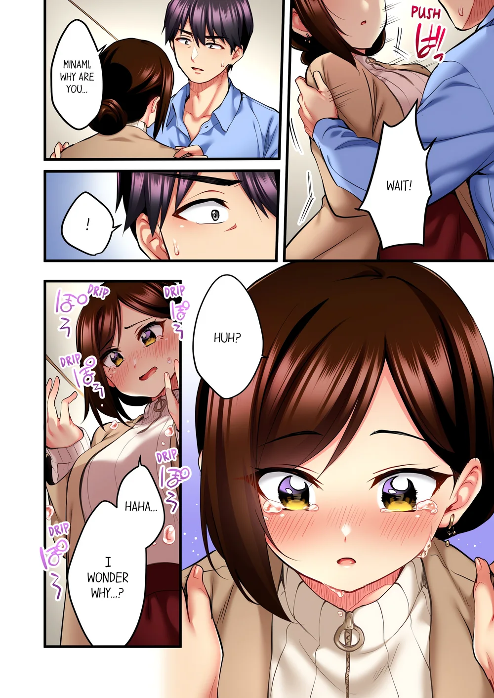 Even an Innocent TV Show Singer Needs Sex… (Uncensored) - Chapter 14 Page 4