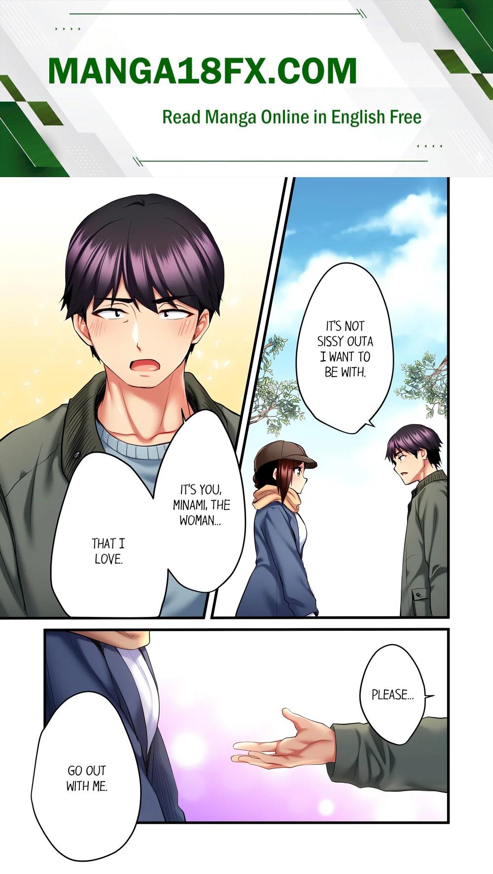 Even an Innocent TV Show Singer Needs Sex… (Uncensored) - Chapter 17 Page 1