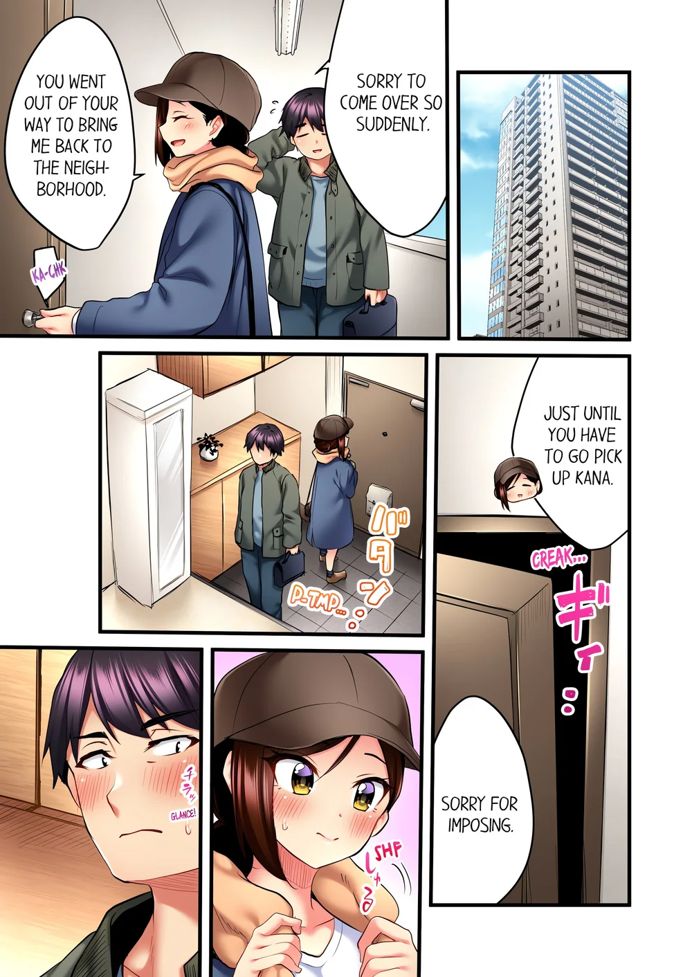Even an Innocent TV Show Singer Needs Sex… (Uncensored) - Chapter 17 Page 3
