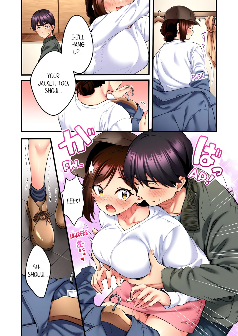 Even an Innocent TV Show Singer Needs Sex… (Uncensored) - Chapter 17 Page 4