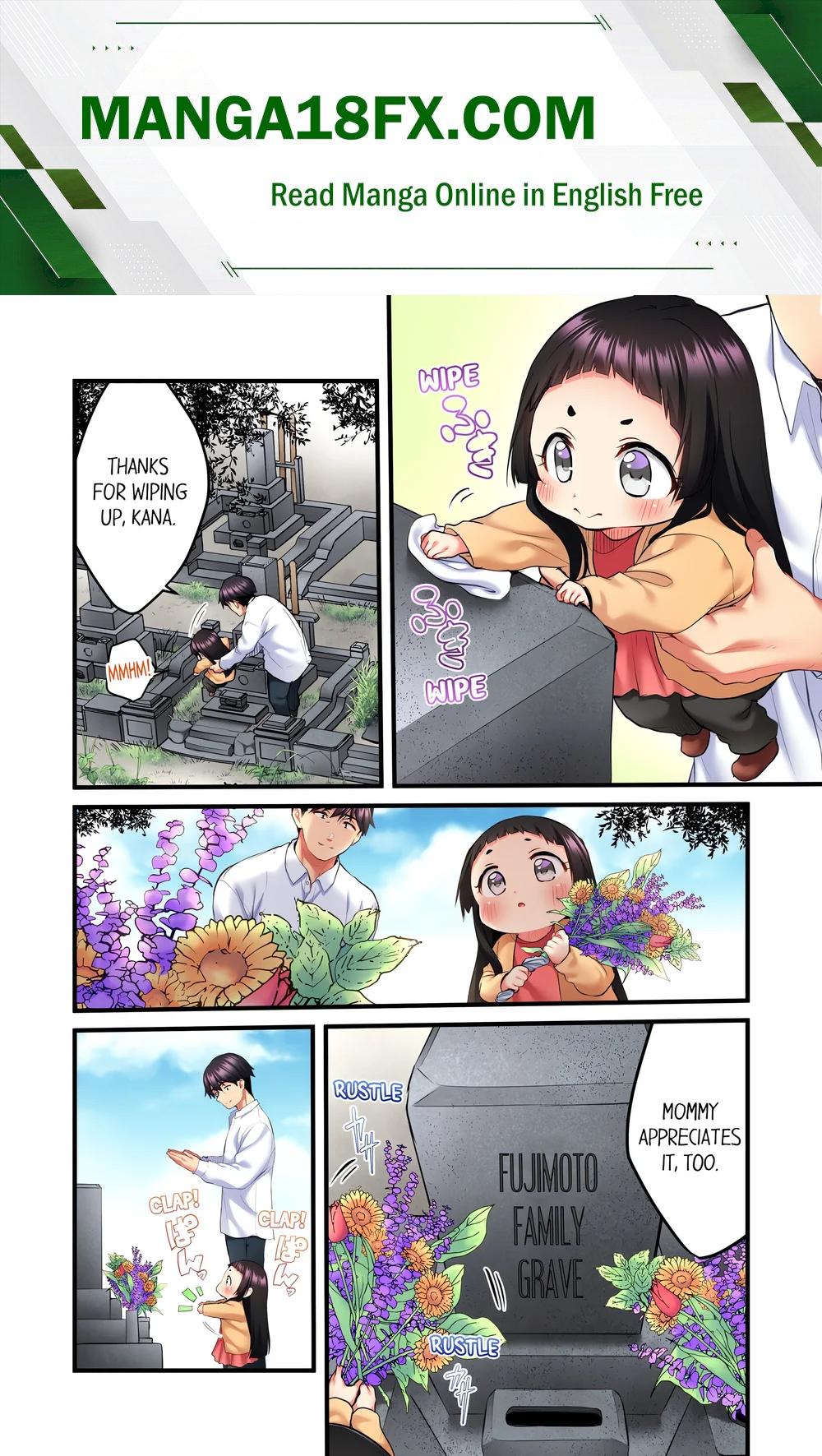 Even an Innocent TV Show Singer Needs Sex… (Uncensored) - Chapter 19 Page 1