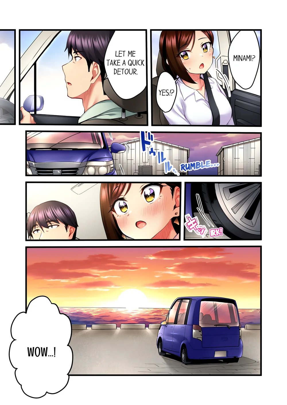 Even an Innocent TV Show Singer Needs Sex… (Uncensored) - Chapter 20 Page 5