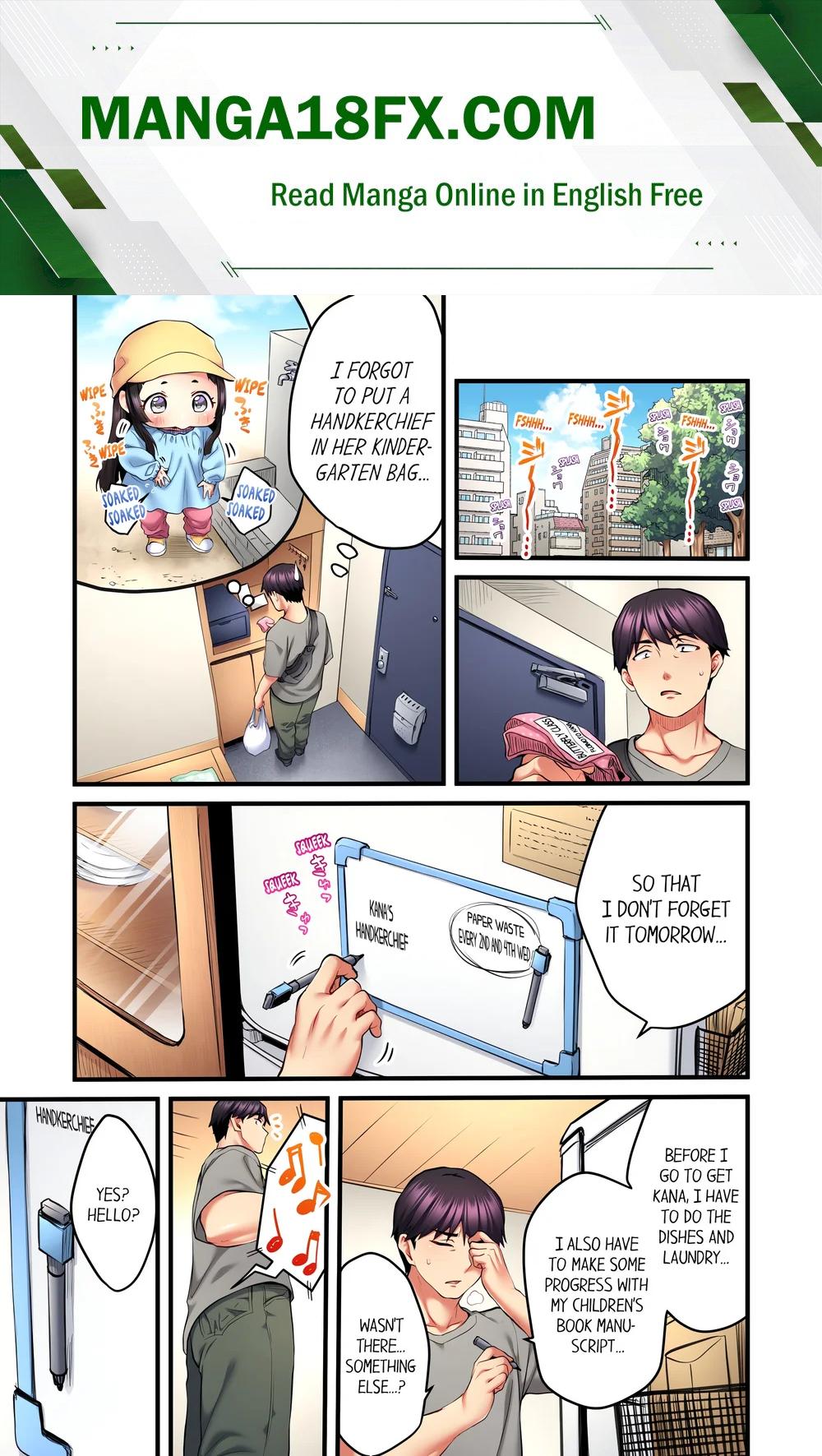Even an Innocent TV Show Singer Needs Sex… (Uncensored) - Chapter 22 Page 1