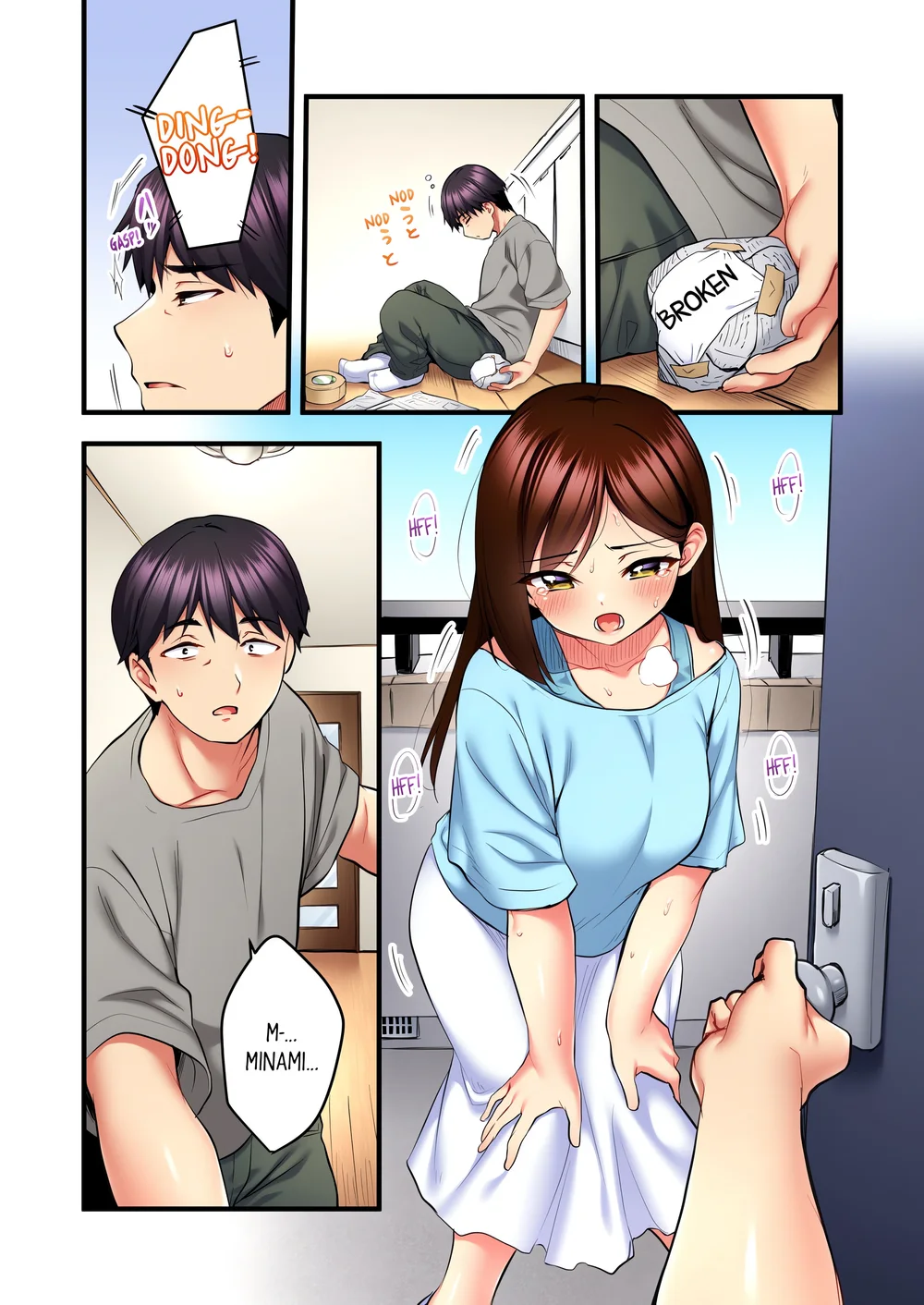 Even an Innocent TV Show Singer Needs Sex… (Uncensored) - Chapter 22 Page 7