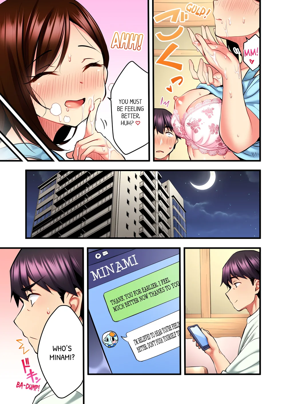 Even an Innocent TV Show Singer Needs Sex… (Uncensored) - Chapter 24 Page 5