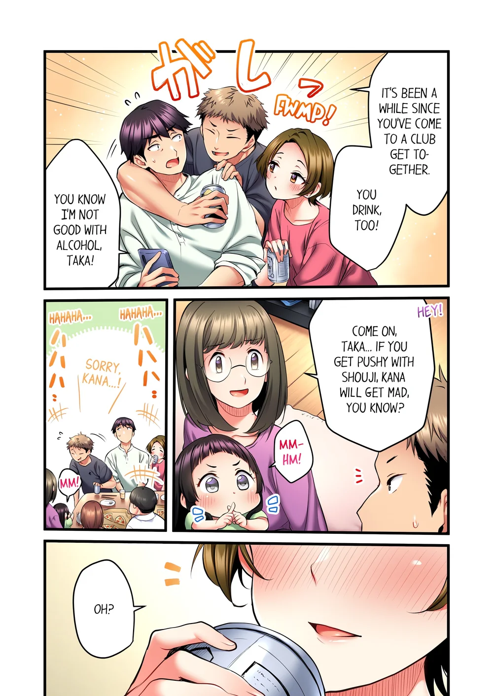 Even an Innocent TV Show Singer Needs Sex… (Uncensored) - Chapter 24 Page 7