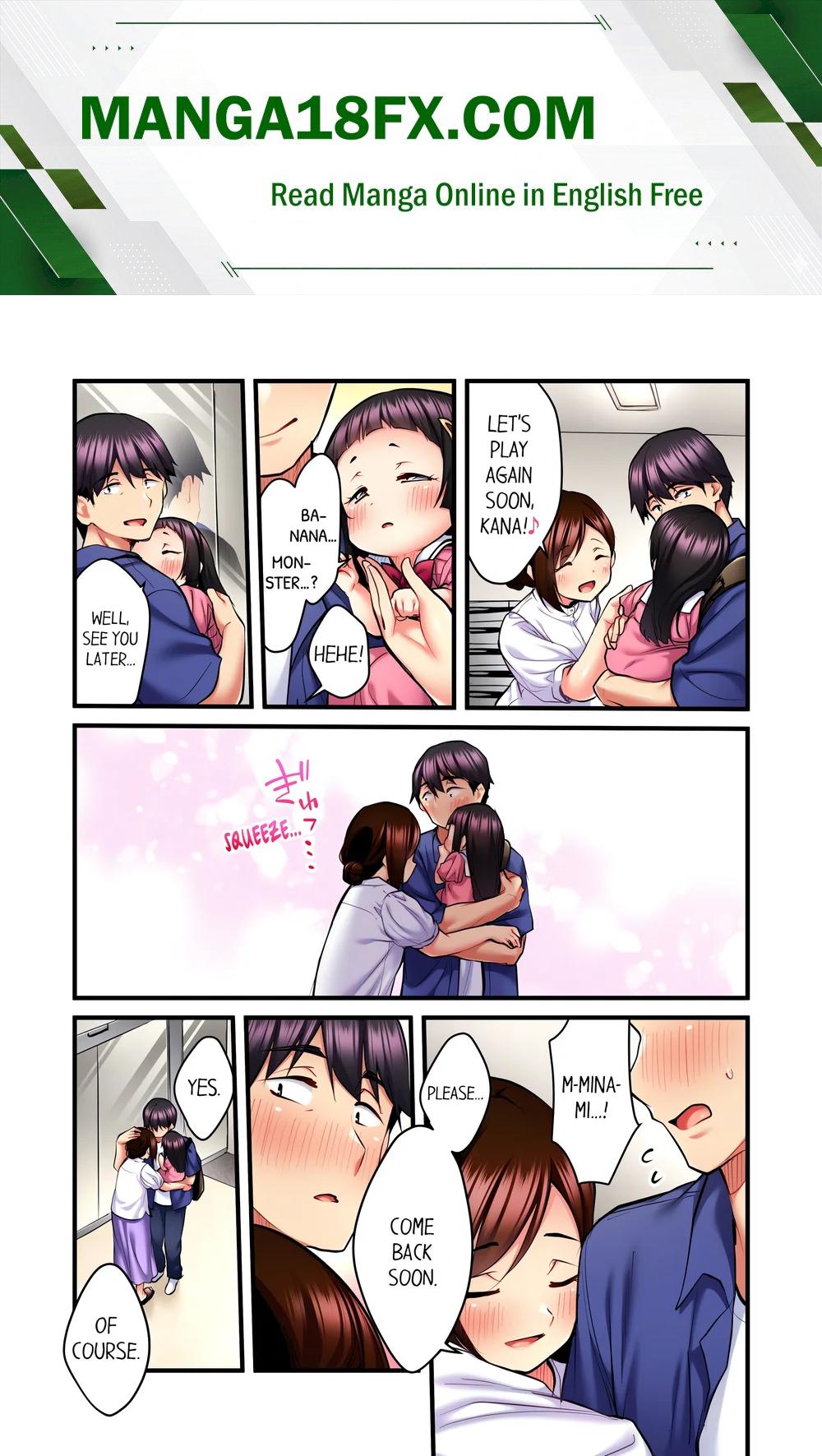 Even an Innocent TV Show Singer Needs Sex… (Uncensored) - Chapter 27 Page 1