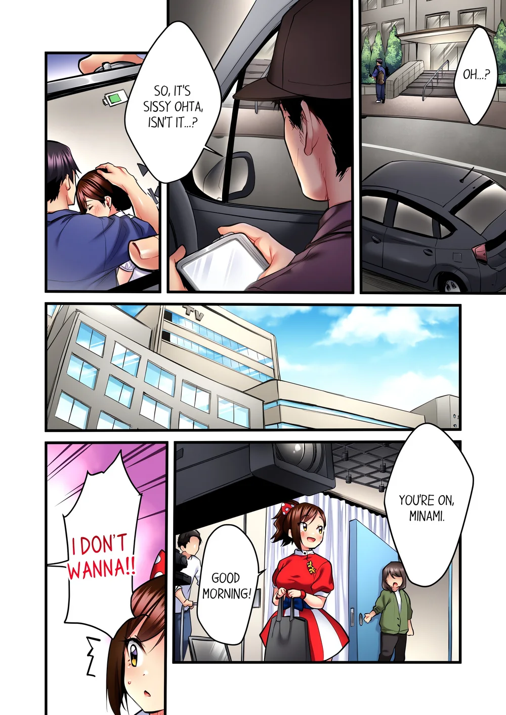 Even an Innocent TV Show Singer Needs Sex… (Uncensored) - Chapter 27 Page 2