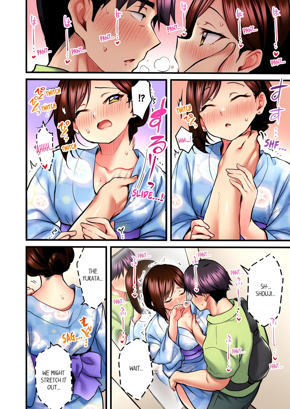 Even an Innocent TV Show Singer Needs Sex… (Uncensored) - Chapter 29 Page 4