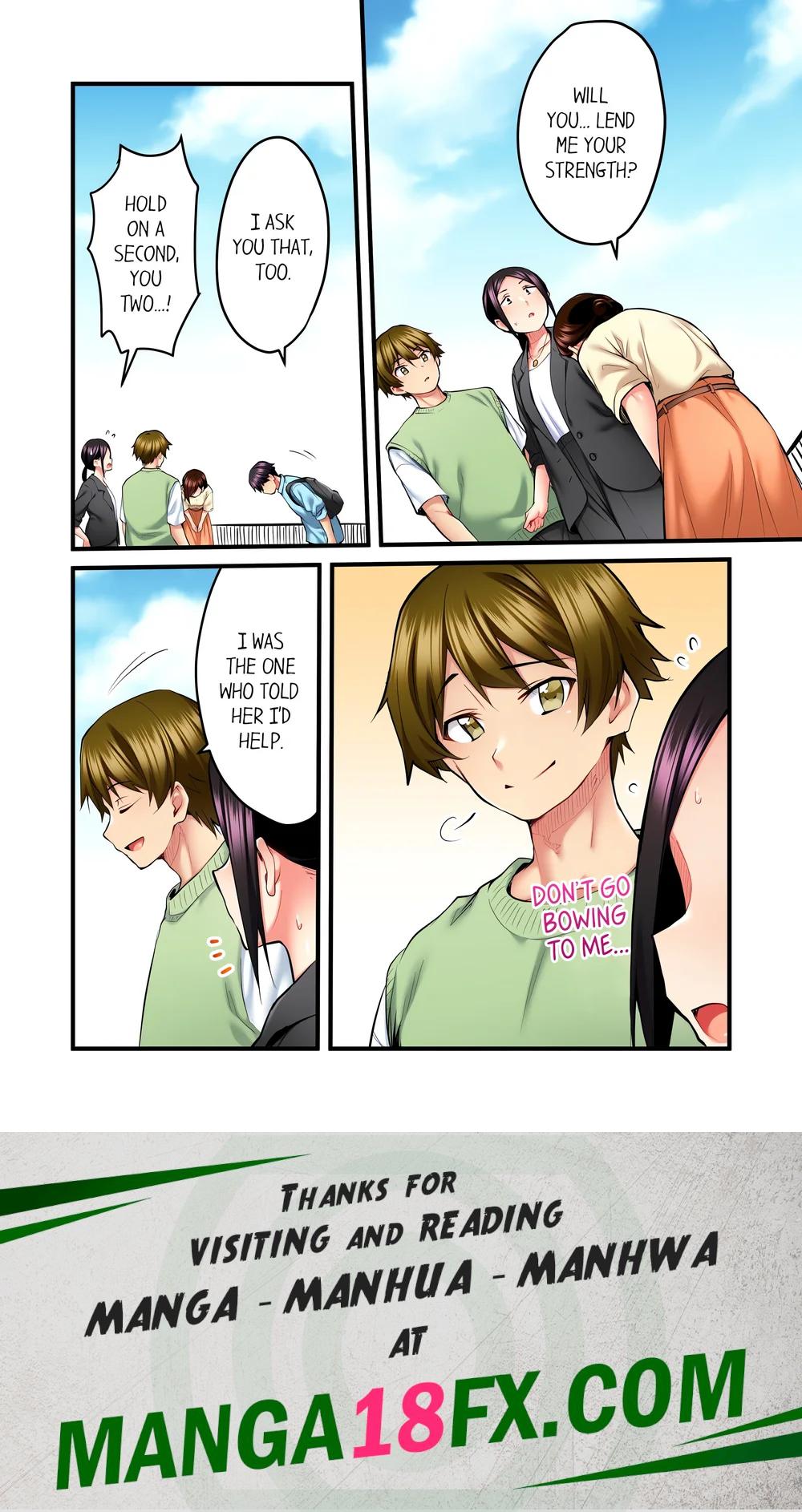 Even an Innocent TV Show Singer Needs Sex… (Uncensored) - Chapter 32 Page 8