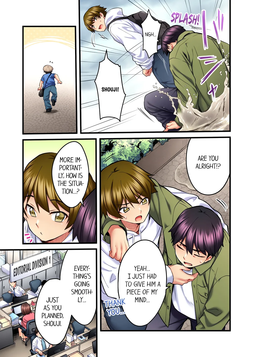 Even an Innocent TV Show Singer Needs Sex… (Uncensored) - Chapter 36 Page 3