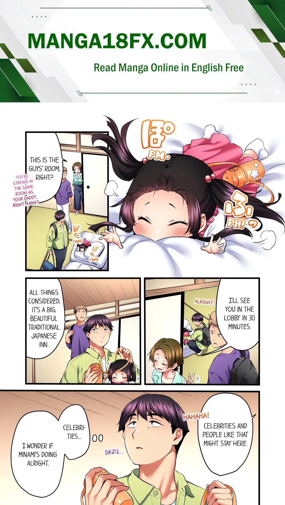 Even an Innocent TV Show Singer Needs Sex… (Uncensored) - Chapter 43 Page 1