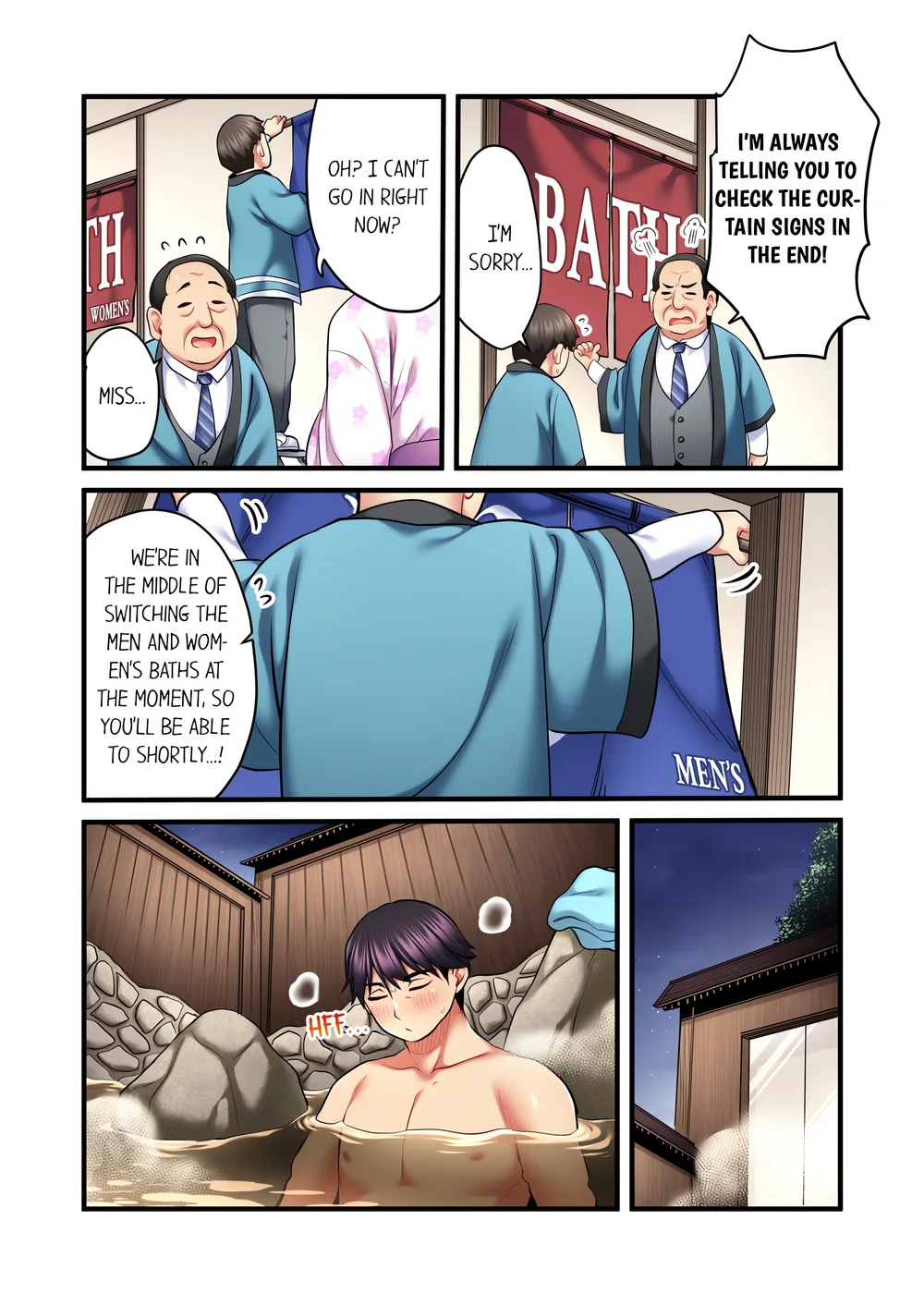 Even an Innocent TV Show Singer Needs Sex… (Uncensored) - Chapter 44 Page 4