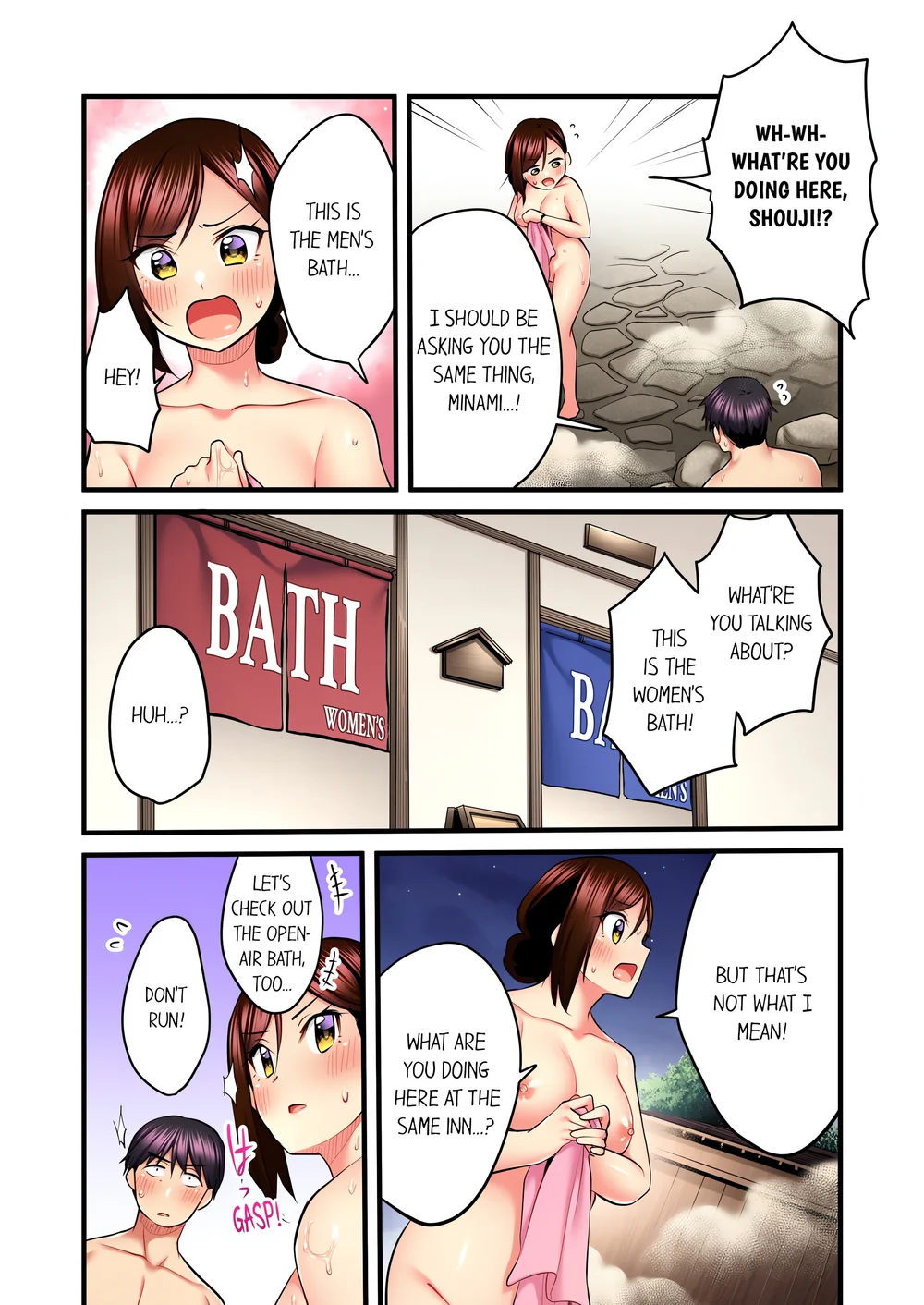 Even an Innocent TV Show Singer Needs Sex… (Uncensored) - Chapter 44 Page 6