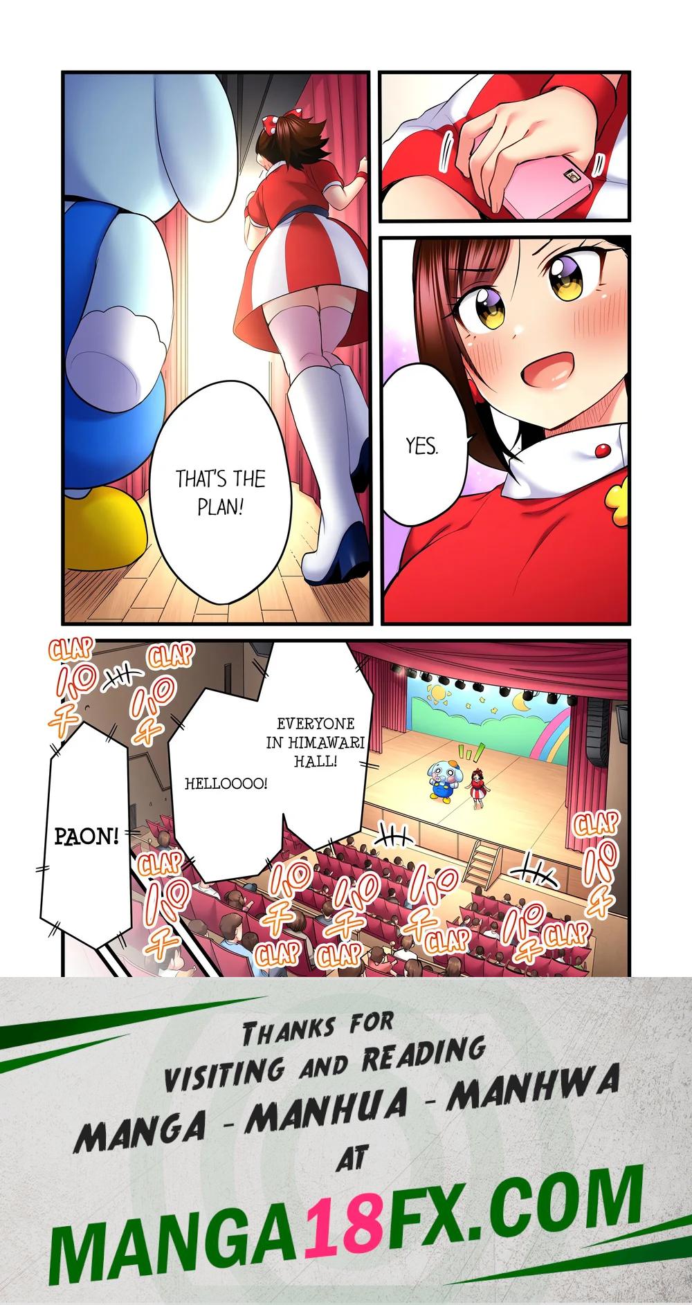 Even an Innocent TV Show Singer Needs Sex… (Uncensored) - Chapter 46 Page 8