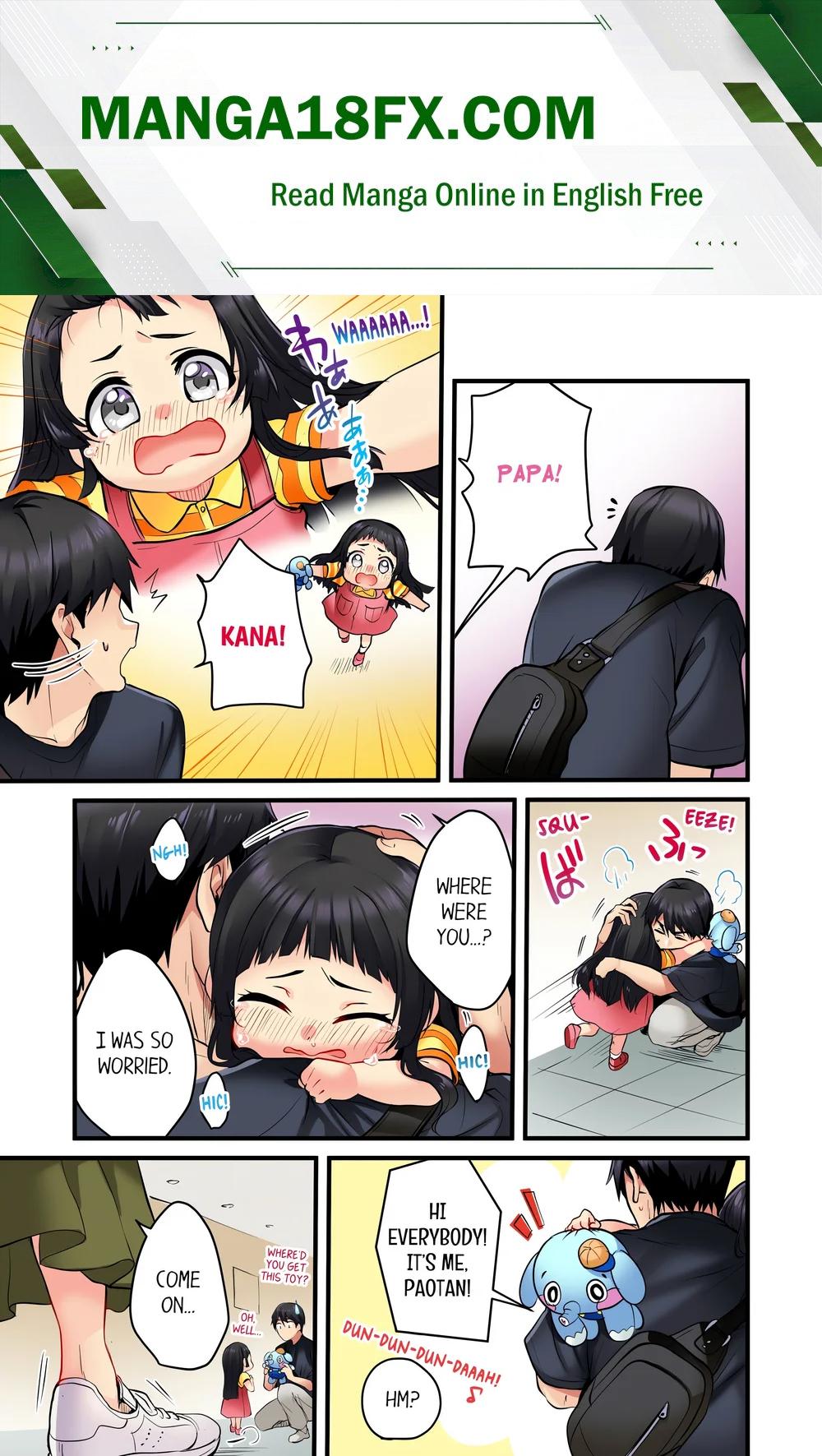 Even an Innocent TV Show Singer Needs Sex… (Uncensored) - Chapter 5 Page 1