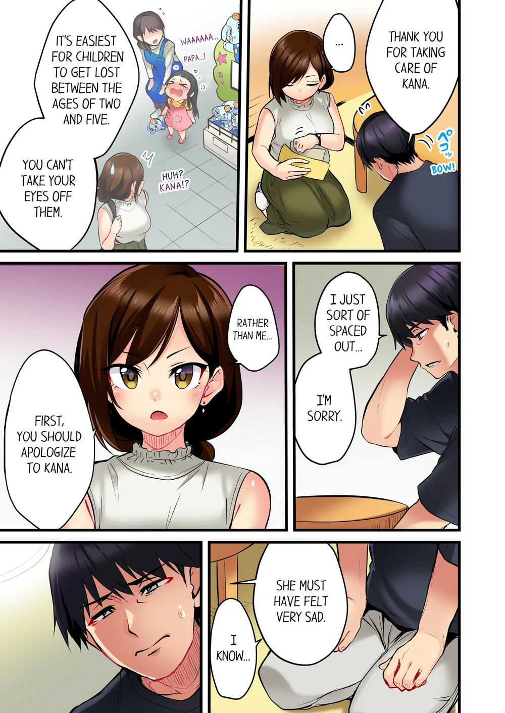 Even an Innocent TV Show Singer Needs Sex… (Uncensored) - Chapter 5 Page 3